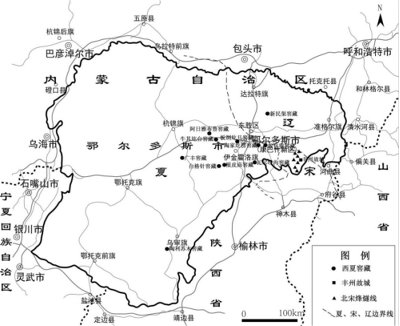 观史 鄂尔多斯地下神秘的宝藏——西夏窖藏324.png