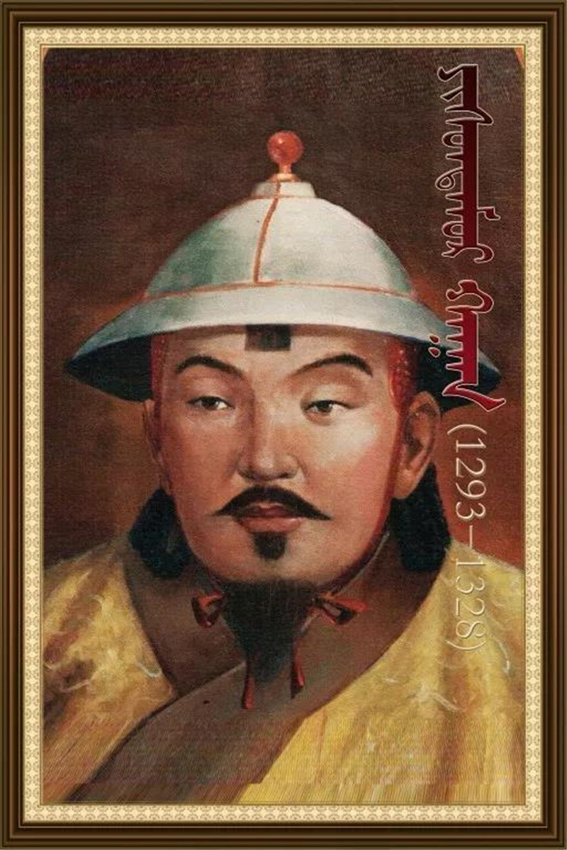 蒙古帝国37位可汗还原真容画像(组图)