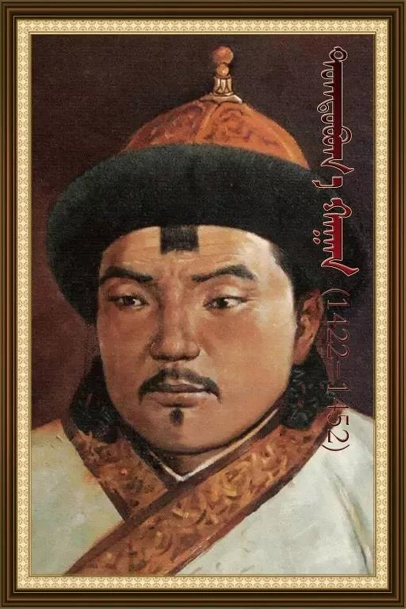 蒙古帝国37位可汗还原真容画像(组图)
